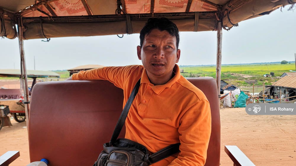 អ្នករត់កង់បី នៅភ្នំក្រោម មិនសូវកាក់កបឡើយ នារដូវនេះ