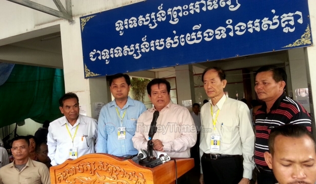 CNRP បានដាក់ពាក្យស្នើសុំពន្យារពេលឲ្យលោកអង្គ វង្សវឌ្ឍនា ចូលបំភ្លឺ តែមិនសម្រេច