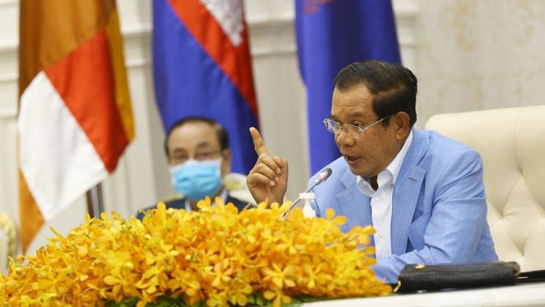 លោក ហ៊ុន សែន ព្រមាន​ដល់​មន្ត្រី​ដែល​ធ្វើ​ឲ្យ​ធ្លាយ​សារ​បិទ​ខ្ទប់​ក្រុង​ភ្នំពេញ និង​តាខ្មៅ មុន​ការ​សម្រេច​ជា​ផ្លូវការ