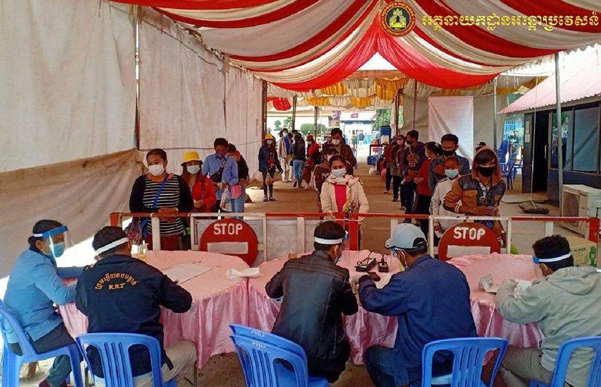 ក្រសួង​​រក​​ឃើញ​​អ្នក​​ឆ្លង​​ជំងឺ​​កូ​វីដ១៩​ចំនួន​២​នាក់​ និង​​មាន​​អ្នក​ជា​​សះ​ស្បើយ​៣​នាក់