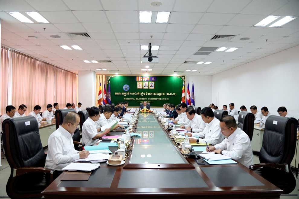 គជបៈ​ លទ្ធផល​ផ្លូវការ​នៃ​ការបោះឆ្នោត​ព្រឹទ្ធសភា​គណបក្ស​ប្រជាជន​កម្ពុជា​ទទួល​បាន ៥៥​ អាសនៈ បក្ស​ឆន្ទៈ​ខ្មែរ ៣ ​អាសនៈ​