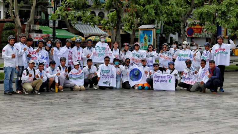 អ្នកនាំពាក្យក្រសួងបរិស្ថាន ស្នើឱ្យក្រុម​អង្គកា​រ ស​មា​​គ​មចំ​នួ​ន ១០​ ដែល​​ប្រា​រព្ធ​ទិ​វា​បរិ​ស្ថា​ន​ កុំ​ឆ្លៀ​ត​យ​ក​ឱ​កា​ស​នេះ ​ដើ​ម្បី​ប​ម្រើរ​​​បៀ​​​ប​វារៈ​ន​យោបា​យ​ 