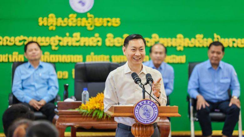 លោក កែវ រតនៈ ប្តេជ្ញា​ប​ន្តគាំ​ទ្រកា​រ​ងា​​រ​អ​គ្គិស​នី​ក​ម្ពុជា​ ​បើ​​ទោះបី​លោ​ក​ត្រូវ​ផ្លា​ស់​ប្តូ​រតួ​នា​ទី​ថ្មី​ 