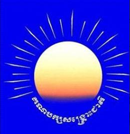 ឃោសនាបោះឆ្នោត​៖ បក្សប្រឆាំង ត្រៀម​៣​លាន​ដុល្លារ តែ​បក្ស​កាន់អំណាច មិន​ចំណាយ​ឡើយ​