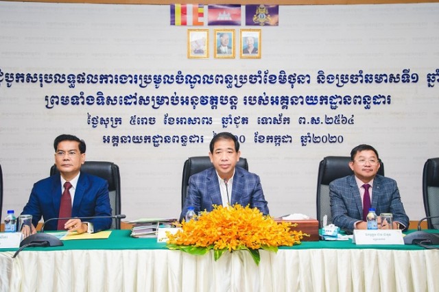 ៦​ខែ​ក្នុង​វិបត្តិ​កូ​វីដ ការប្រមូល​ពន្ធ​កម្ពុជា នៅតែ​កើន​បាន​១២​ភាគរយ