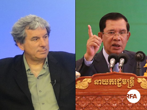 ពលរដ្ឋ​ខ្មែរ-អូស្ត្រាលី​អាច​ដាក់​ពាក្យ​ប្ដឹង​លោក ហ៊ុន សែន ទៅ​ប៉ូលិស​អូស្ត្រាលី