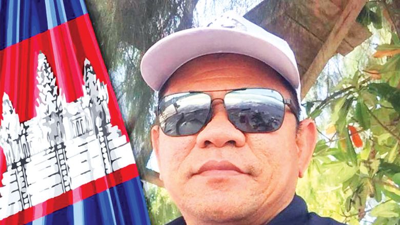 ក្រសួង​មហាផ្ទៃ​ទទួល​ស្គាល់​គណបក្ស​ថ្មី «គណបក្ស​បំណង​ពលរដ្ឋ»