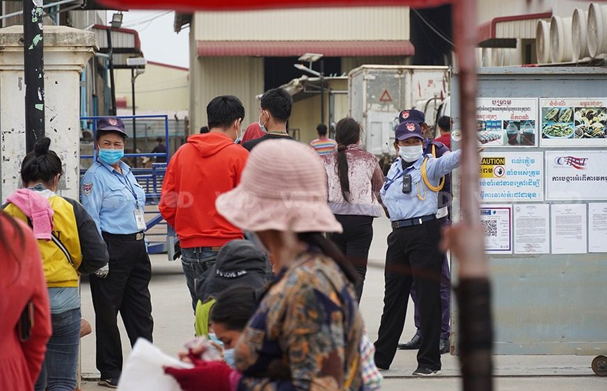 រោងចក្រ​មួយ​នៅ​ភ្នំពេញ​រឹត​បន្ដឹង​វិធានការ​បង្ការ​កូវីដ​១៩​ ក្រោយ​រក​ឃើញ​មាន​អ្នក​ឆ្លង​ម្នាក់​​