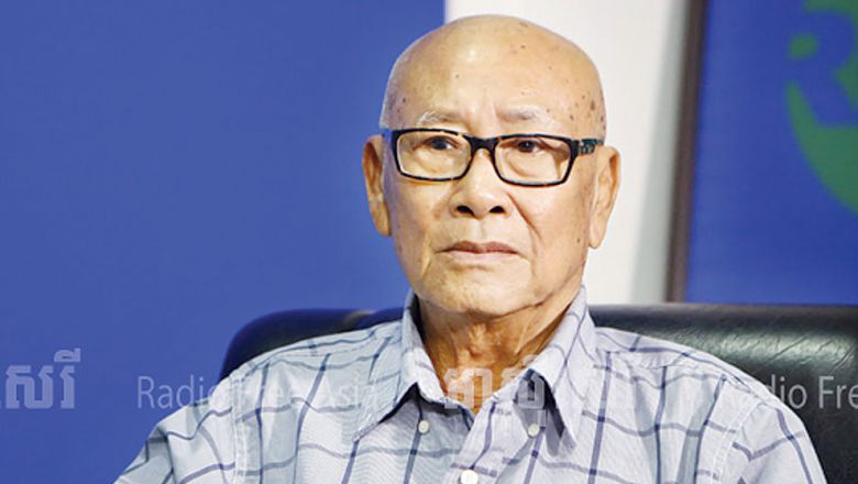 លោក​ ឡាយស្រេង ត្រូវ​សង​ជំងឺ​ចិត្ត​​លោក ហ៊ុន សែន ៥០០ លាន​រៀល