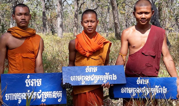 សង្គម​ស៊ីវិល​និង​សហគមន៍​មិន​ពេញ​ចិត្ត​សំណើ​កាត់​ឆ្វៀល​ដី​ព្រៃ​សហគមន៍​រុក្ខាវ័ន​ជិត ៥​ពាន់​ហិកតារ