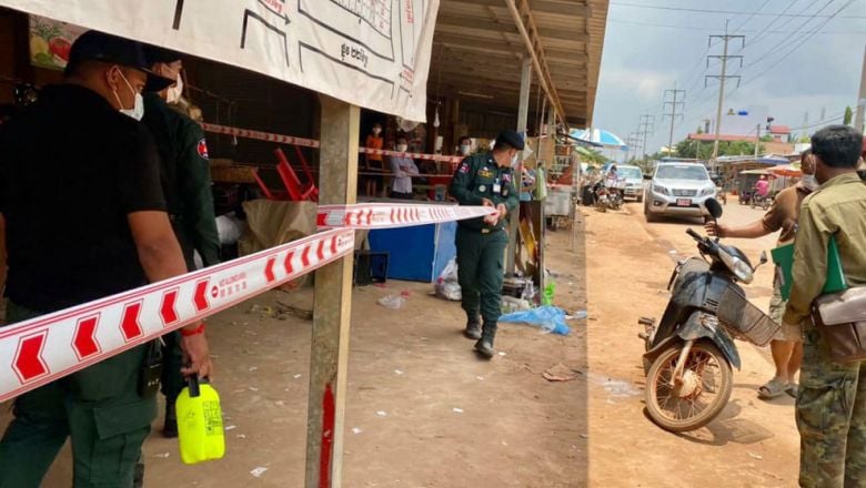 រដ្ឋបាល​ខេត្ត​សៀមរាប​បើក​ឱ្យ​ដំណើរការ​ឡើង​វិញ មន្ទីរ​ពិសោធន៍ ១ និង​ទីតាំង​ផ្ទះ​ចំនួន ១២ តែ​ប្រកាស​បិទ​ខ្ទប់​ផ្សារ​កន្ត្រក បន្ទាប់​ពី​រក​ឃើញ​មនុស្ស ១៥ នាក់​ វិជ្ជមាន​កូវីដ