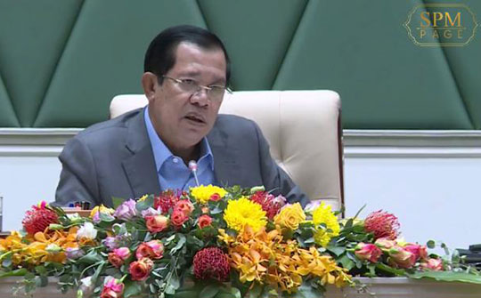 លោកនាយករដ្ឋមន្រ្តី៖ អង្គការ Global witness ចង្រៃសុទ្ធសាធ
