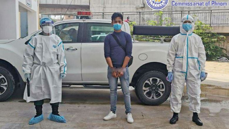 បុរស​ម្នាក់​ត្រូវ​សាលា​ដំបូង​រាជធានី​ភ្នំពេញ សម្រេច​ឃុំ​ខ្លួន​ពី​បទ​គេចវេះ​ពី​ការ​ធ្វើ​ចត្តាឡីស័ក