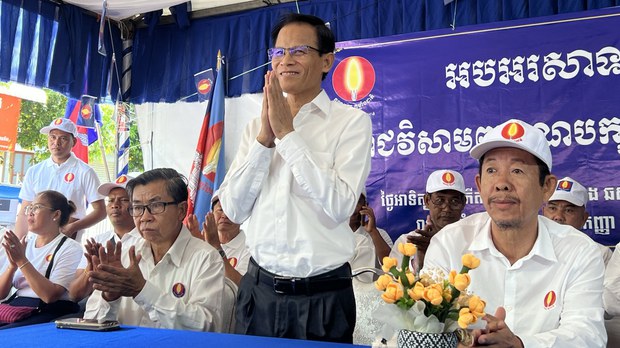 គណបក្ស​កម្លាំង​ជាតិ​បោះឆ្នោត​ជ្រើសតាំង​លោក ជា មុនី ធ្វើ​ជា​ប្រធាន​បក្ស