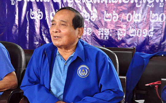 គណបក្សខ្មែររួបរួមជាតិ ទទួលស្គាល់លទ្ធផលបឋម នៃការបោះឆ្នោត