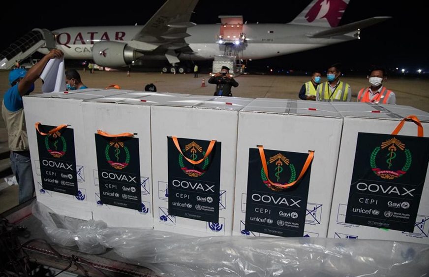 វ៉ាក់សាំង​កូវីដ-១៩​ដែល​ជា​អំណោយ​​របស់​​អាមេរិក​នឹង​មក​ដល់​កម្ពុជា​នៅ​ថ្ងៃ​សុក្រ​នេះ