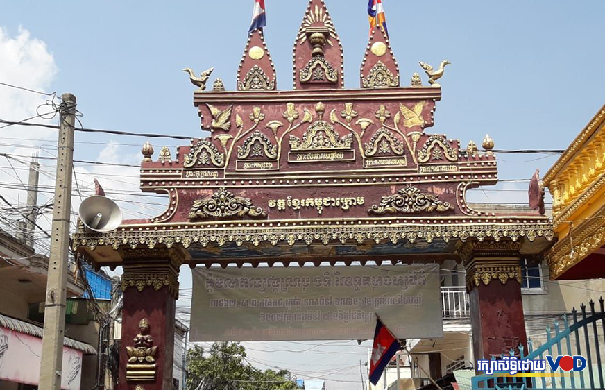 បទយកការណ៍៖ វត្តសាមគ្គីរង្សីរបស់​ខ្មែរក្រោម ត្រូវបាន​ទទួល​ស្គាល់ដោយអាជ្ញាធរ​ក្រោយបង្កើតជាង២០ឆ្នាំ