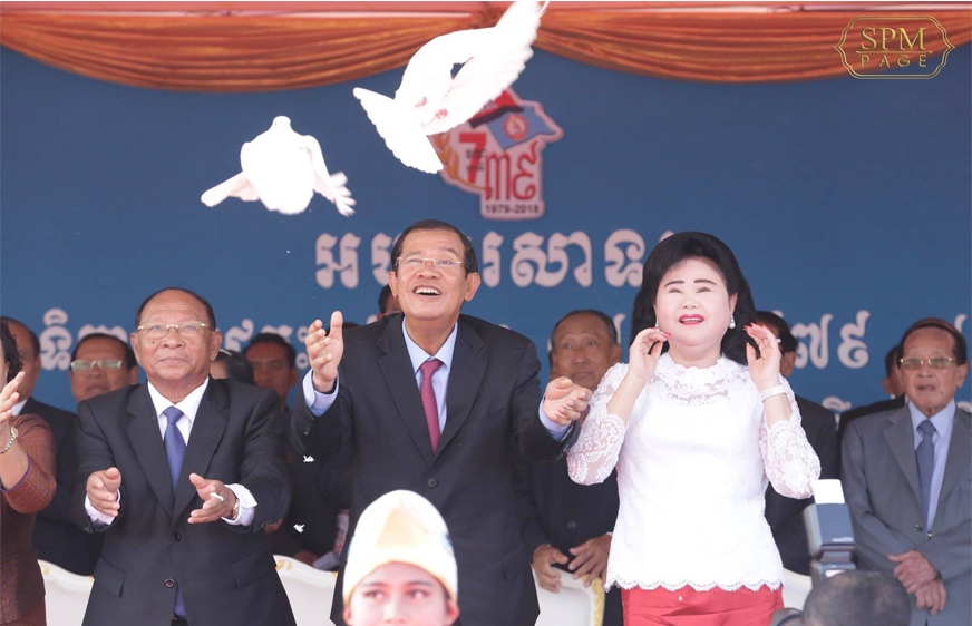 ក្នុង​សេចក្ដី​ថ្លែងការណ៍​ក្រោយ​ការបញ្ចប់ក្រសួង​ការបរទេស​កម្ពុជា បាន​ប្រកាស​ថា លោក​នាយករដ្ឋ​មន្ត្រី ហ៊ុន សែន បាន​លើក​ឡើង​អំពី​សារៈ​សំខាន់​នៃ​សន្តិភាព​ប្រកប​ដោយ​និរន្ត​ភាព និង​ការ​អភិវឌ្ឍ​ប្រកប​ដោយ​ចីរភាព​