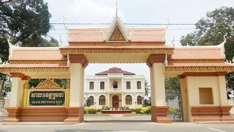 ក្រសួង​មហាផ្ទៃ​បង្កើត​ភូមិ​ថ្មី​ចំនួន​ ៣៧ ​នៅ​ខេត្ត​ក្រចេះ ​ដើម្បី​បង្ក​ភាពងាយ​ស្រួល​ដល់​ការគ្រប់គ្រង​ និង​អភិវឌ្ឍ