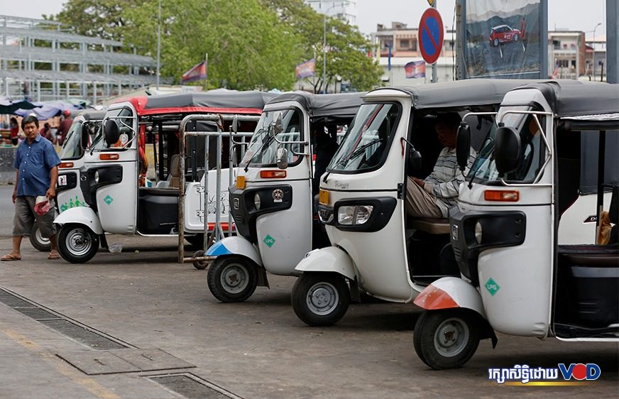 អ្នក​រត់​ស៊ីក្លូ​​និង​ម៉ូតូ​កង់​បី​ខ្លះ​​ថា​គ្មាន​ប្រាក់​ចំណូល ​និង​​រស់​ពឹង​អាហារ​​​សប្បុរស​ជន​​​អំឡុង​​​​ពេល​​​បិទ​​ខ្ទប់​​