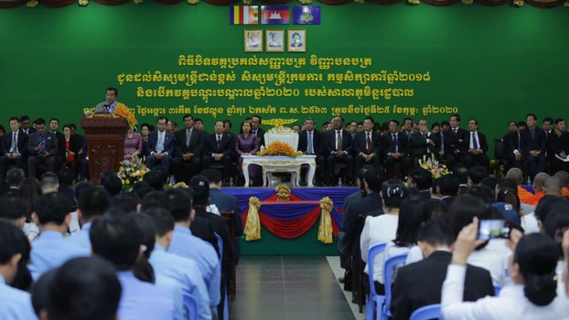 មន្ត្រី​សង្គ្រោះ​ជាតិ​ថា លោក ហ៊ុន សែន ជា​អ្នក​ផ្ដល់​គំរូ​អាក្រក់​ដល់​មន្ត្រី​ថ្នាក់​ក្រោម