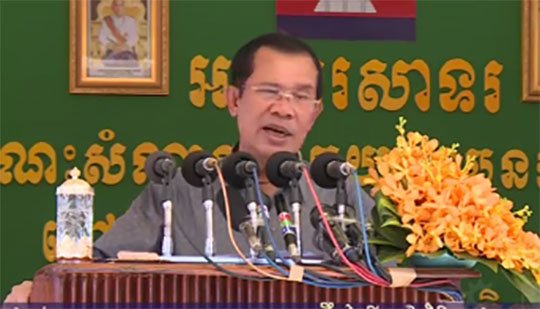 លោកនាយករដ្ឋមន្រ្តី ហ៊ុន សែន បានថ្លែងថា កម្ពុជាធ្លាប់មានអាមិច២១ តែបច្ចុប្បន្ននេះ កម្ពុជាមិនត្រូវការប្រើប្រាស់អាមិច២១...