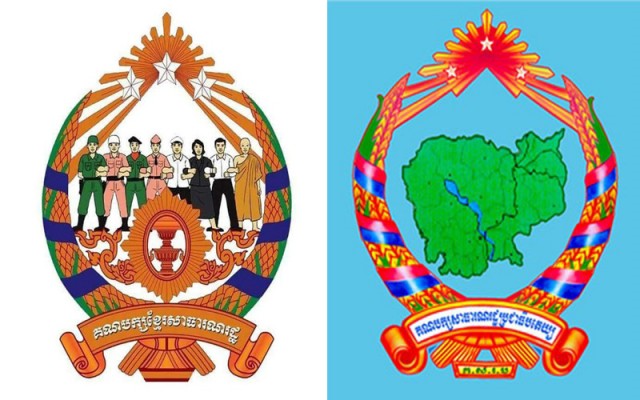 មុននឹង​សម្រេច​ថា​ប្តូរ​ឈ្មោះ​ឬ​អត់ បក្ស​ទាំង​២ រង់ចាំ​សេចក្តីប្រកាស​ផ្លូវការ​ពី​មហាផ្ទៃ​សិន
