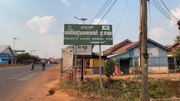 ពលរដ្ឋ​មួយចំនួន​នៅ​ឧត្ដរមានជ័យ​ប្រថុយ​ជីវិត​ចូល​កាប់​ឈើ​នៅ​ប្រទេស​ថៃ​ដើម្បី​ជីវភាព​គ្រួសារ