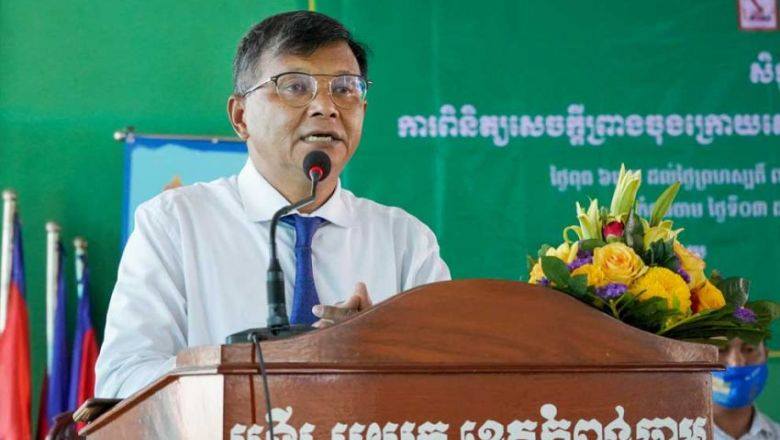 ក្រសួង​អប់រំ​ ឯកភាព​កែសម្រួល​សៀវភៅ​សិក្សា​គោល​សម្រាប់​មត្តេយ្យ​សិក្សា