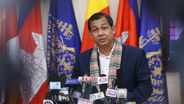 ក្រុម​ជំនាញ​អន្តរក្រសួង​​ កំពុង​រៀបចំ​ការគ្រប់គ្រង​ការប្ដូរ​ប្រព័ន្ធ​ទូរទស្សន៍​ទៅ​ជា​ឌីជីថល