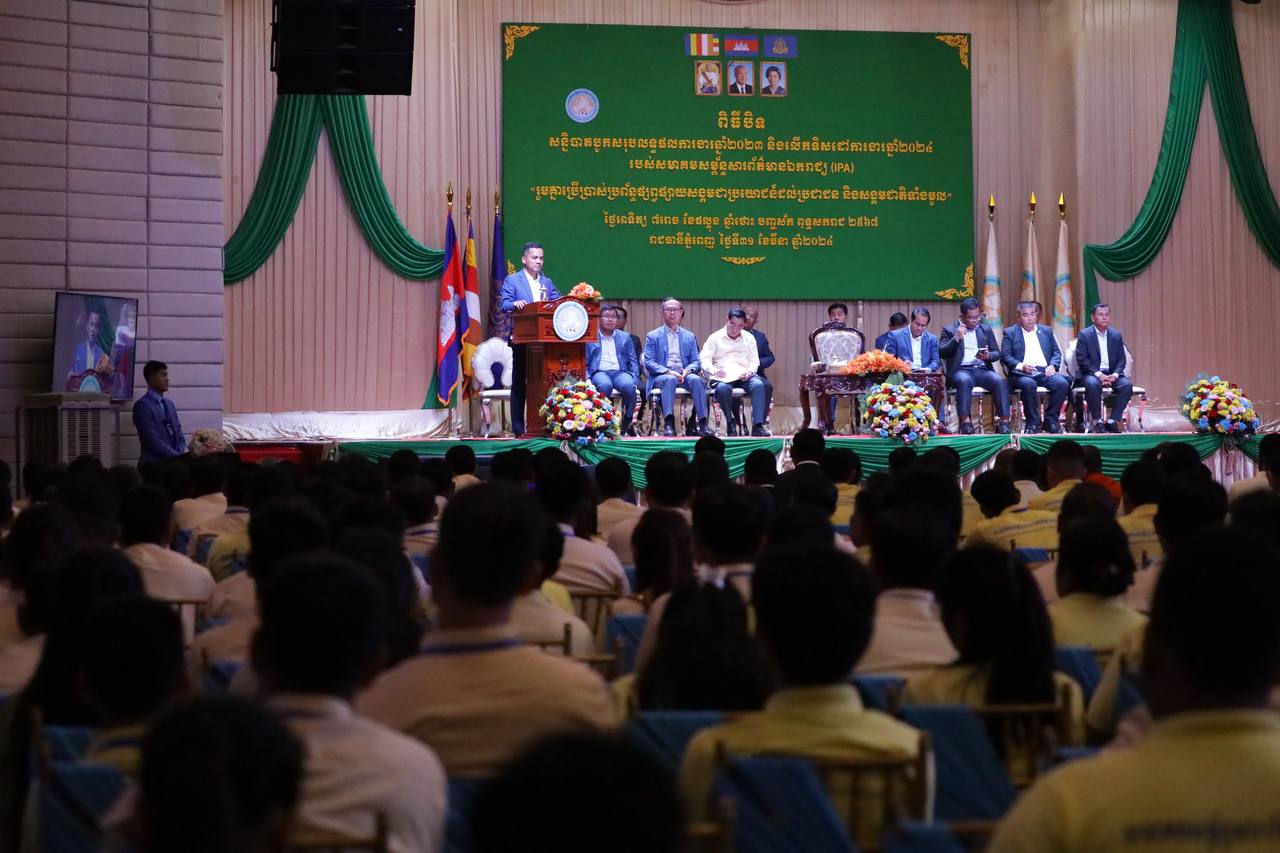 លោក ស សុខា ជំរុញឱ្យសមាគមសម្ព័ន្ធសារព័ត៌មាន បង្កើនការបណ្ដុះបណ្ដាលជំនាញផ្សព្វផ្សាយ