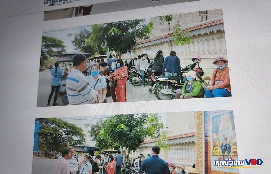 អ្នក​ភូមិ​​ជាង​១០០​គ្រួសារ​​នៅ​​ប៉ៃលិន​​ទាម​ទារ​​ឱ្យ​​អាជ្ញាធរ​​ចេញ​​បណ្ណ​​កម្ម​សិទ្ធិ​​ជុំវិញ​​ដី​​មាន​​វិវាទ