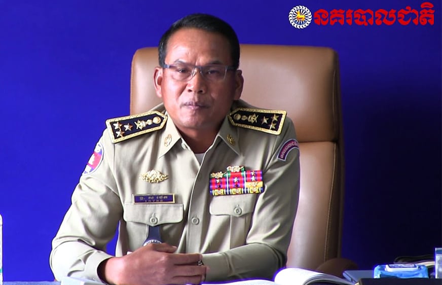 ប្អូន​ប្រុស​លោក ស ខេង ឡើង​កាន់​តំណែង​មេ​នគរបាល​ភ្នំពេញ​ជំនួស​លោក ជួន សុវណ្ណ នៅ​ថ្ងៃ​ស្អែក