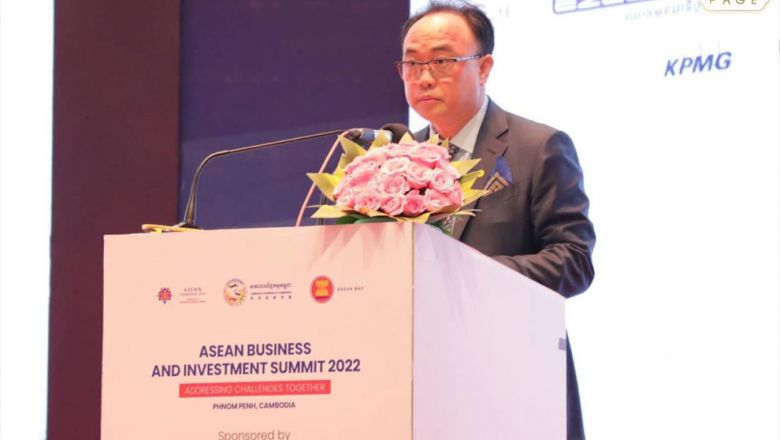 លោក​ គិត ម៉េង ស្នើឱ្យ​មេដឹកនាំ​រដ្ឋ​សមាជិក​អាស៊ាន​យក​សហគមន៍​អាស៊ាន​ជា​របៀបវារៈ​សេដ្ឋកិច្ច​ជាតិ