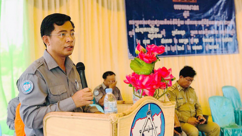 មន្ទីរ​ឱ្យ​ពលរដ្ឋ​ប្រយ័ត្ន​ករណី​លក់​ដីឡូត៍​ ១ ​កន្លែង​នៅ​កំពង់ឆ្នាំង