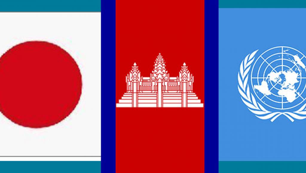 ជប៉ុន សង្ឃឹម​ថា​កម្ពុជា​នឹង​សហការ​ជាមួយ UN ដើម្បី​លើក​កម្ពស់​សិទ្ធិ​មនុស្ស