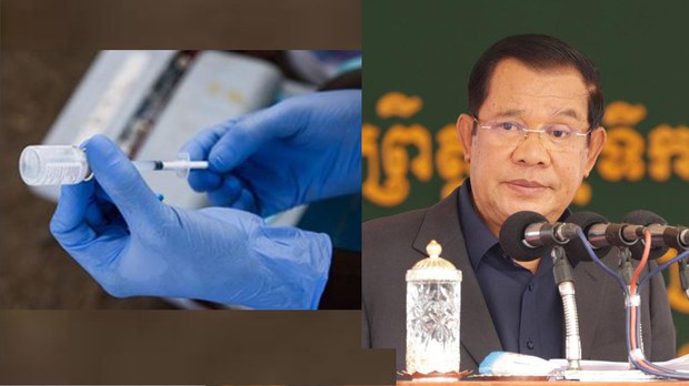 បក្ស​ប្រឆាំង និង​អ្នក​ឃ្លាំ​មើល​រិះគន់​លោក ហ៊ុន សែន រឿង​ប្រាប់​ពលរដ្ឋ​ថា កុំ​ខ្វល់​ពី​ប្រភព​វ៉ាក់​សាំង​កូវីដ១៩