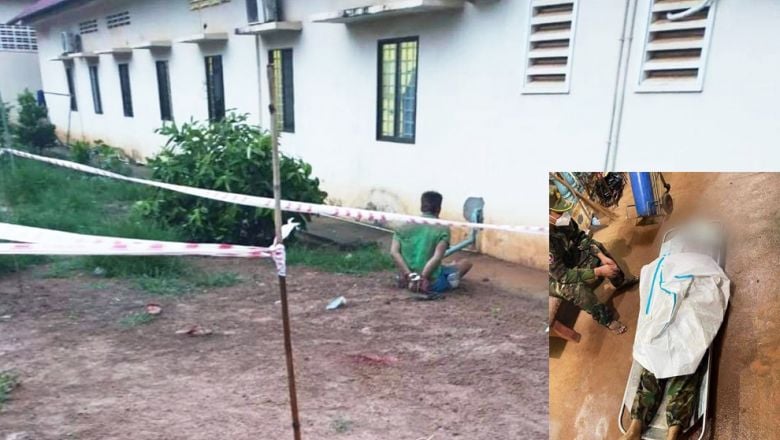 មន្ត្រី​យោធា​ម្នាក់​ត្រូវបាន​អ្នកជំងឺ​កូវីដ ១៩ ​វាយ​សម្លាប់​ ខណៈ​កំពុង​អង្គុយ​យាម​នៅ​មន្ទីរពេទ្យ​បង្អែក​ស្រុក​