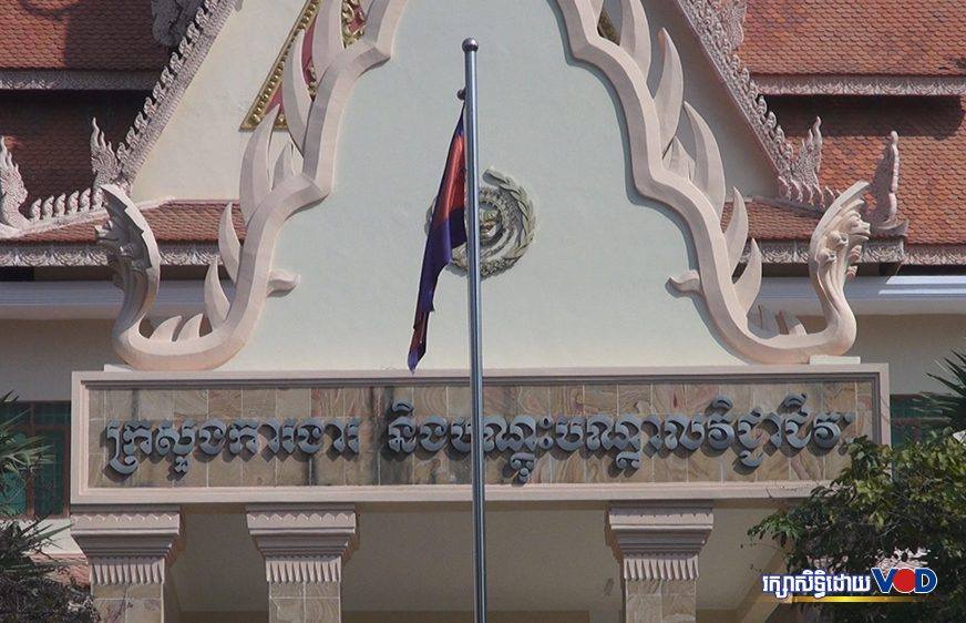 ក្រសួងការងារត្រៀមជួយពលករខ្មែរនៅថៃ រៀបចំឯកសារឱ្យមានភាពស្របច្បាប់