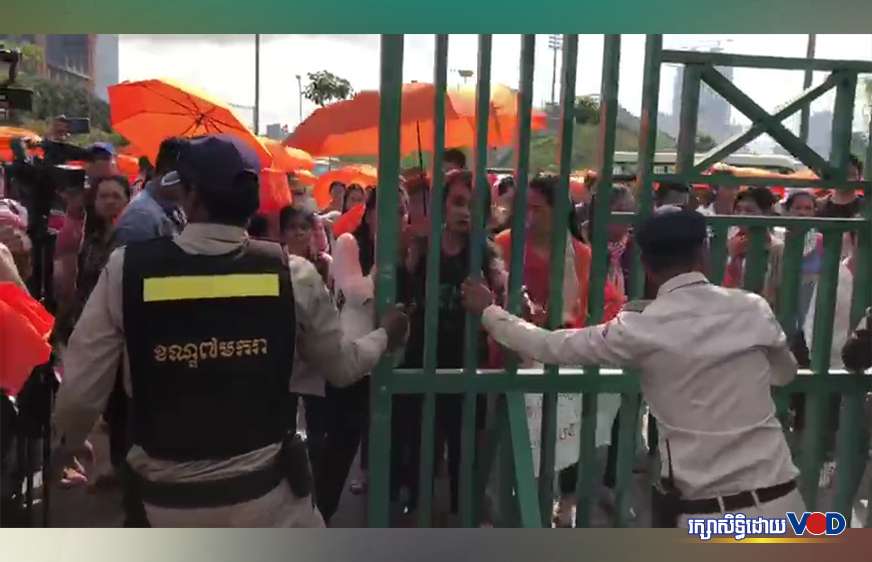 សមត្ថកិច្ច​ បិទ​ទ្វារ​ស្តាត​អូឡាំពិក​​មិន​ឲ្យ​សង្គម​ស៊ីវិល​​​ហែ​ញត្តិ​​នៅ​ថ្ងៃ​​ទិវា​នារី​អន្តរជាតិ​​