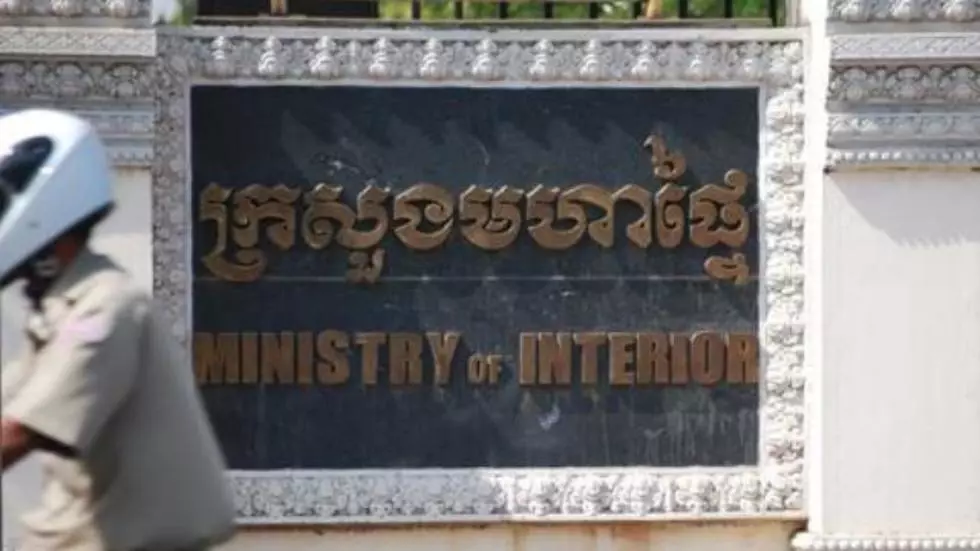 ក្រសួងមហាផ្ទៃធ្វើកំណែទម្រង់ឋានន្តរស័ក្តិពីសាជីផ្ងារមកជាសាជីផ្កាប់វិញ