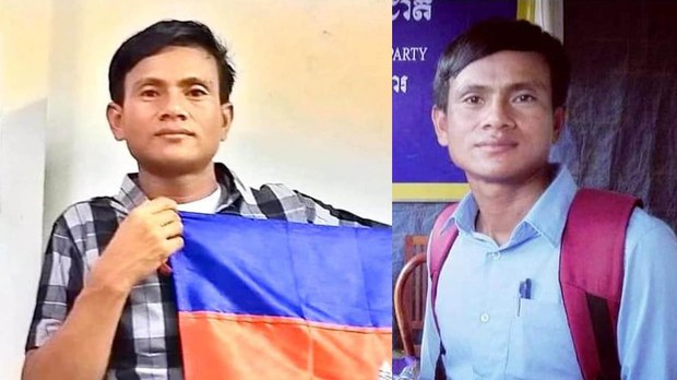 តុលាការ​ខេត្ត​សៀមរាប​បញ្ជា​ឱ្យ​សកម្មជន​បក្ស​ប្រឆាំង​ម្នាក់ទៀត​ចូល​បំភ្លឺ​រឿង​រិះគន់​ការ​ចាក់​វ៉ាក់សាំង​ជំងឺ​កូវីដ១៩