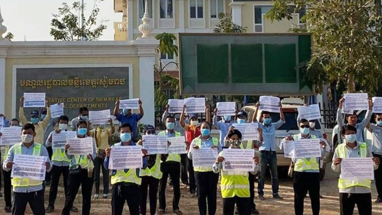 បុគ្គលិក​ក្រុមហ៊ុន​អាកាសយានដ្ឋាន​កម្ពុជា​នៅ​ខេត្ត​សៀមរាប​បន្ត​ការតវ៉ា​ និង​គ្រោង​ប្តឹងទៅ​ក្រសួង​ការងារ