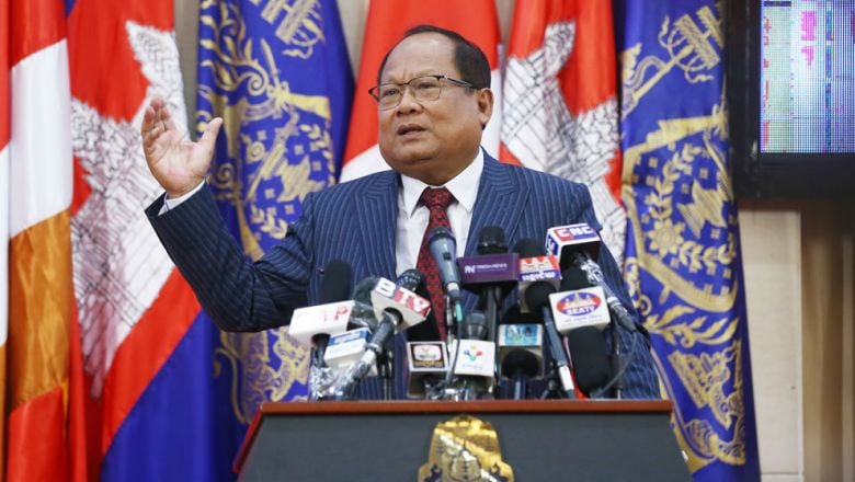 ក្រសួងមហាផ្ទៃៈ ក្រសួង​តែង​ចាត់វិធានការ​យ៉ាង​ម៉ឺងម៉ាត់​រាល់​ករណី​បទល្មើស​ដោយ​គ្មាន​ការលើកលែង