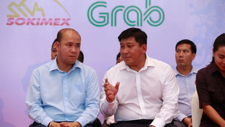យុវជន ​នឹង​ត្រូវ​តែងតាំង​ក្នុង​តំណែង​ជួរ​ថ្នាក់ដឹកនាំ​ច្រើន​ នៃ​ស្ថាប័ន​រដ្ឋាភិបាល​ថ្មី