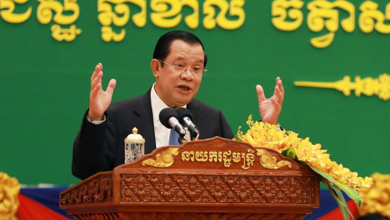 លោក​ ហ៊ុន សែន អំពាវ​នាវឱ្យ​ពលរដ្ឋ​ចូលរួម​ទប់ស្កាត់​បដិវត្តន៍​ពណ៌ 