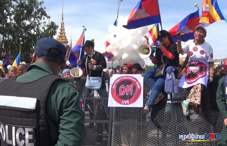 សង្គម​​ស៊ីវិល​​ស្នើ​​រដ្ឋា​ភិបាល​​ពន្លឿន​​ការ​​កែ​​ច្បាប់​​ស្តី​​ពី​​សមាគម​​និង​​អង្គការ​​មិន​មែន​​រដ្ឋា​ភិបាល​