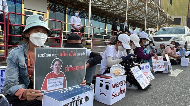  ក្រុម​កូដករ​ណាហ្គាវើលដ៍ (NAGA World) បន្ត​ធ្វើ​កូដកម្ម​ទាមទារ​រក​ដំណោះ​ស្រាយ​​ក្នុង​វិវាទ​ការងារ